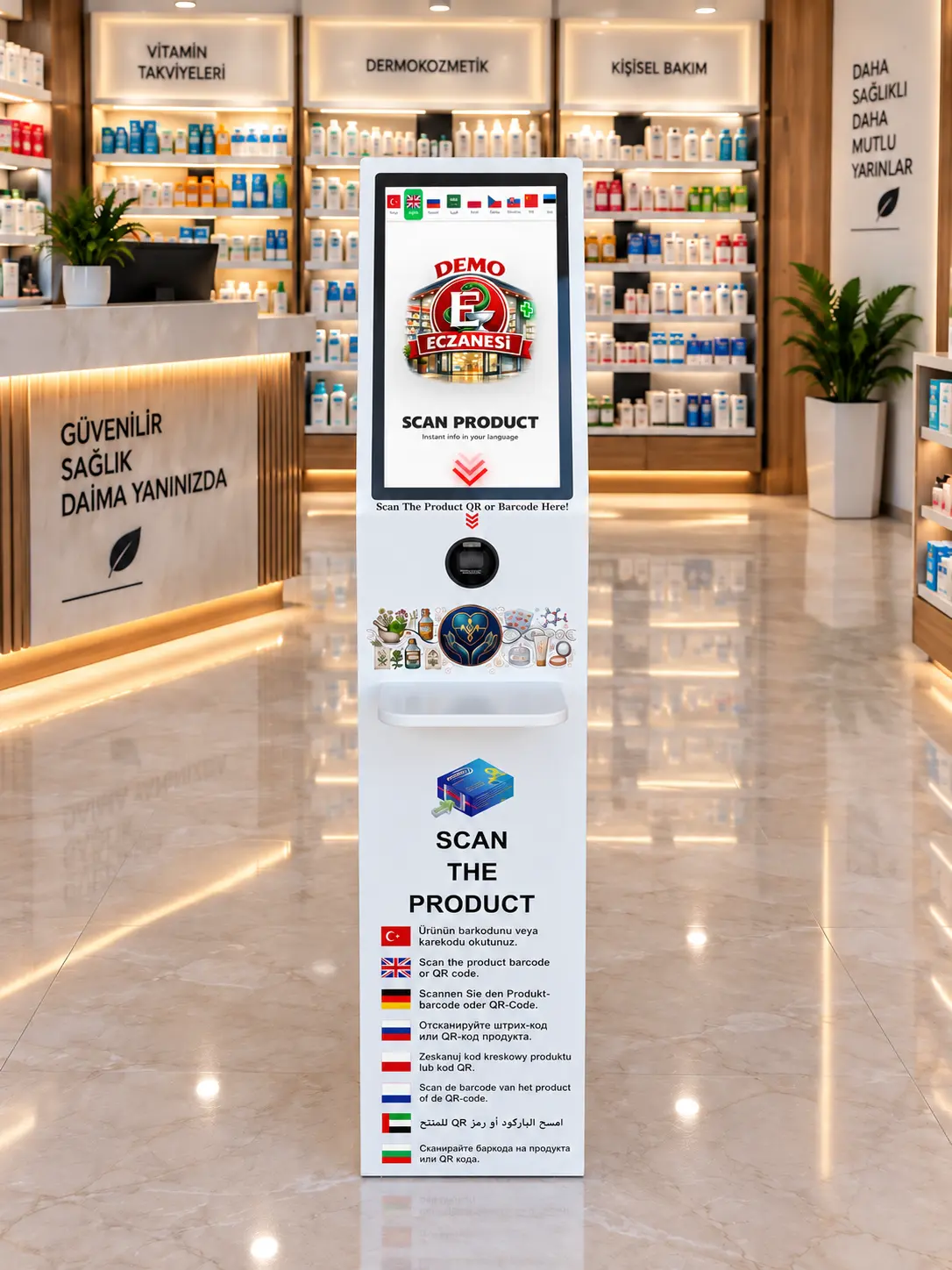 21.5" Endüstriyel Dokunmatik Ekran